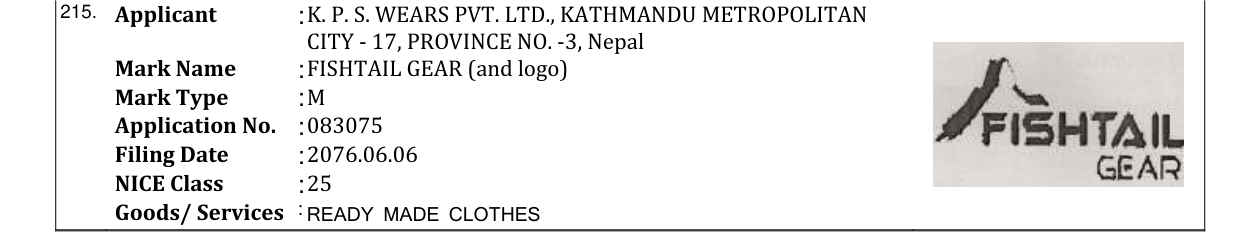 Original bulletin entry for FISHTAIL GEAR (and logo)