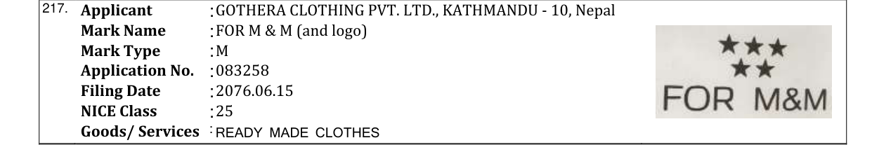 Original bulletin entry for FOR M & M (and logo)