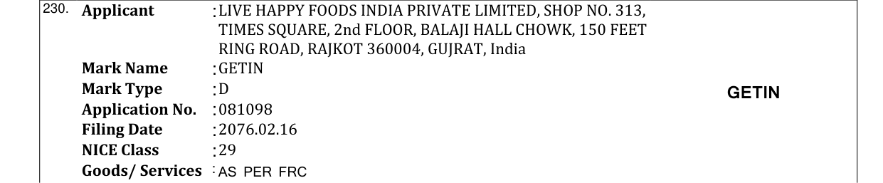 Original bulletin entry for GETIN