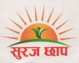 SURAJ CHHAP (and logo) trademark logo