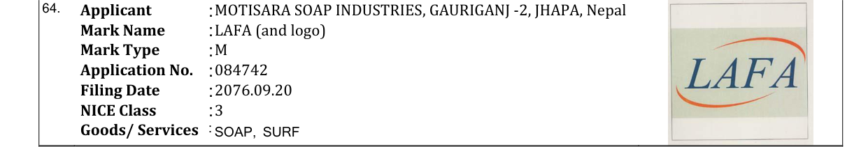 Original bulletin entry for LAFA (and logo)