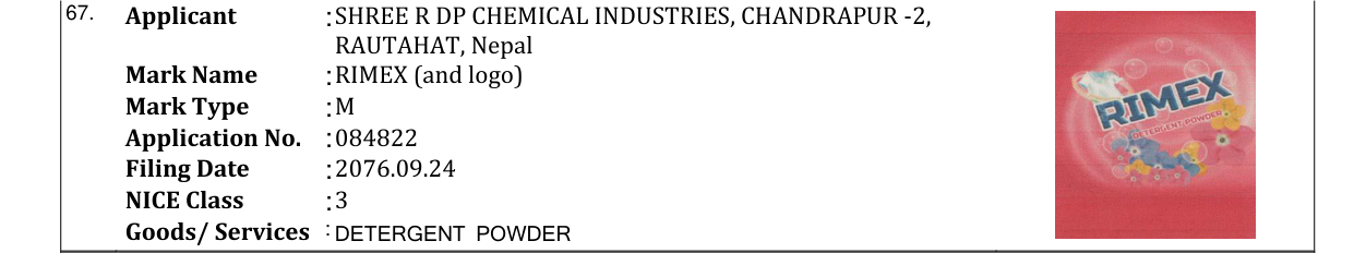Original bulletin entry for RIMEX (and logo)