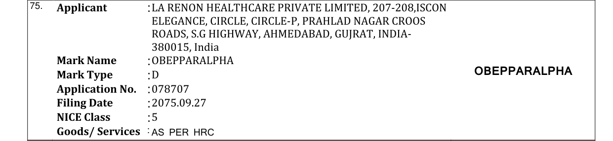 Original bulletin entry for OBEPPARALPHA
