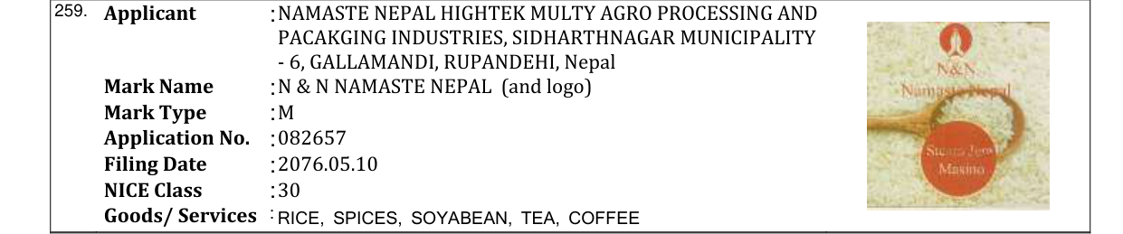 Original bulletin entry for N & N NAMASTE NEPAL (and logo)