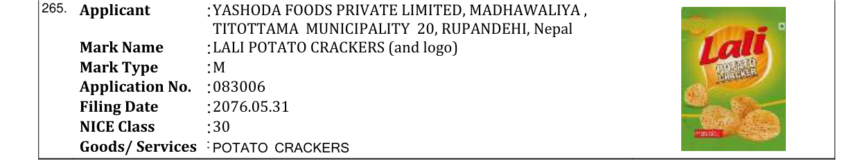 Original bulletin entry for LALI POTATO CRACKERS (and logo)