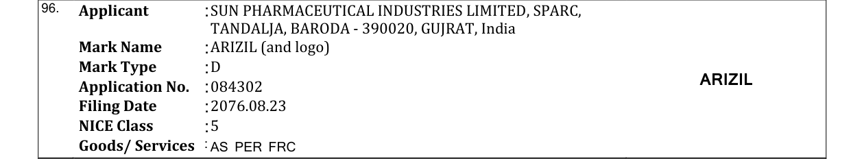 Original bulletin entry for ARIZIL (and logo)