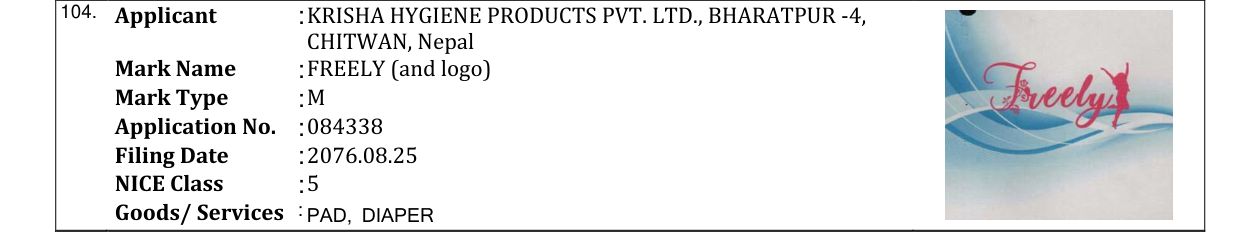 Original bulletin entry for FREELY (and logo)