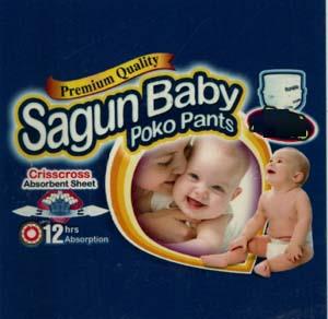 SAGUN BABY POKO PANTS (and logo) trademark logo