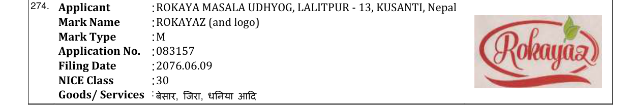 Original bulletin entry for ROKAYAZ (and logo)