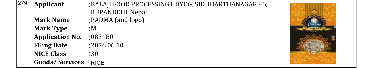 Original bulletin entry for PADMA (and logo)