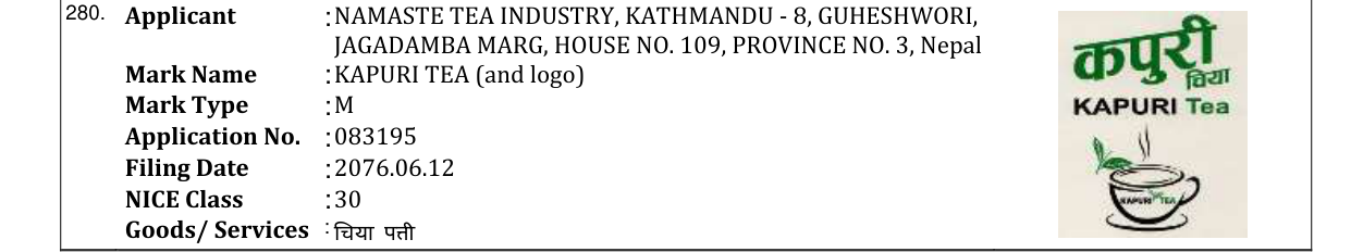 Original bulletin entry for KAPURI TEA (and logo)