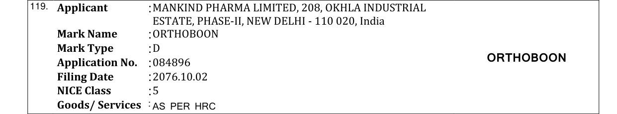 Original bulletin entry for ORTHOBOON