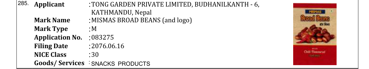 Original bulletin entry for MISMAS BROAD BEANS (and logo)