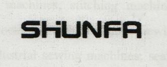 SHUNFA(Stylized) (and logo) trademark logo