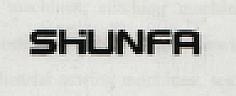SHUNFA(Stylized) (and logo) trademark logo