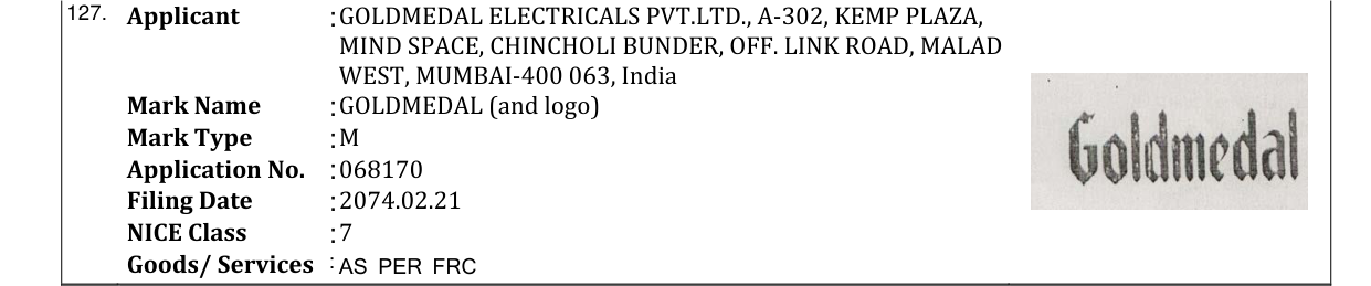 Original bulletin entry for GOLDMEDAL (and logo)