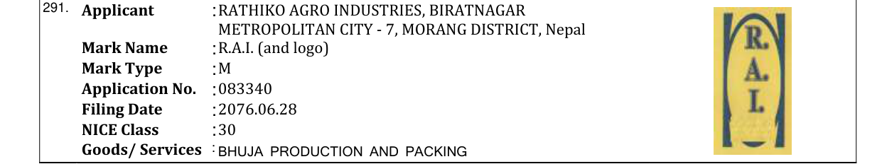 Original bulletin entry for R.A.I. (and logo)