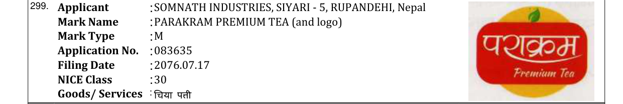 Original bulletin entry for PARAKRAM PREMIUM TEA (and logo)