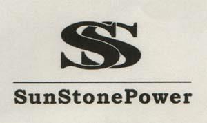 SS SunStonePower Device (and logo) trademark logo