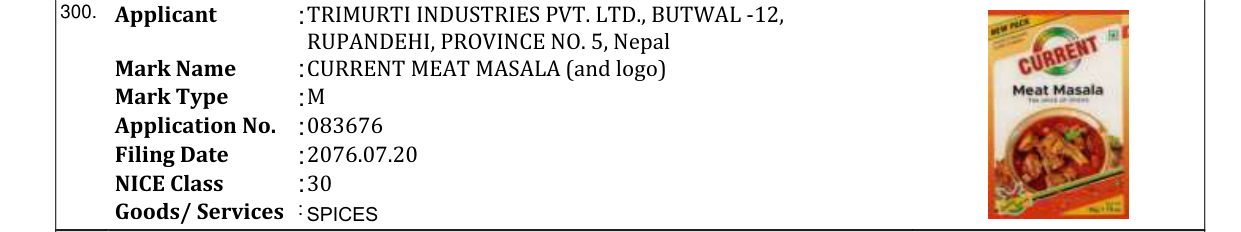 Original bulletin entry for CURRENT MEAT MASALA (and logo)