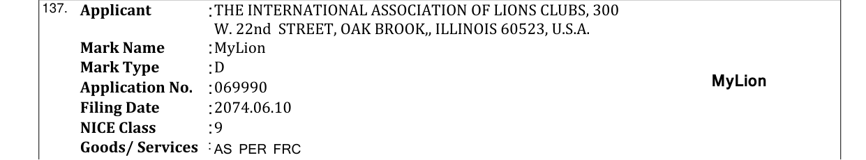 Original bulletin entry for MyLion