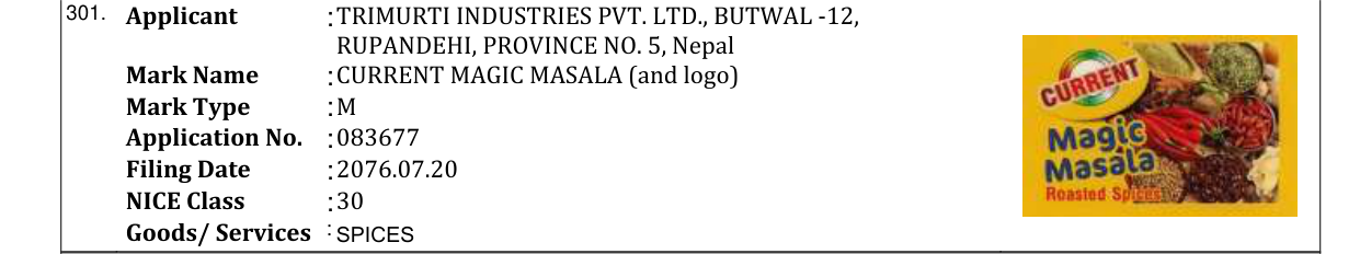 Original bulletin entry for CURRENT MAGIC MASALA (and logo)