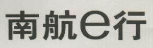 e & STYLIZED CHINESE CHARACTERS (and logo) trademark logo