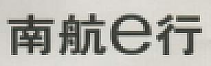 e & STYLIZED CHINESE CHARACTERS (and logo) trademark logo