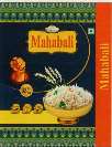 MAHABALI (and logo) trademark logo