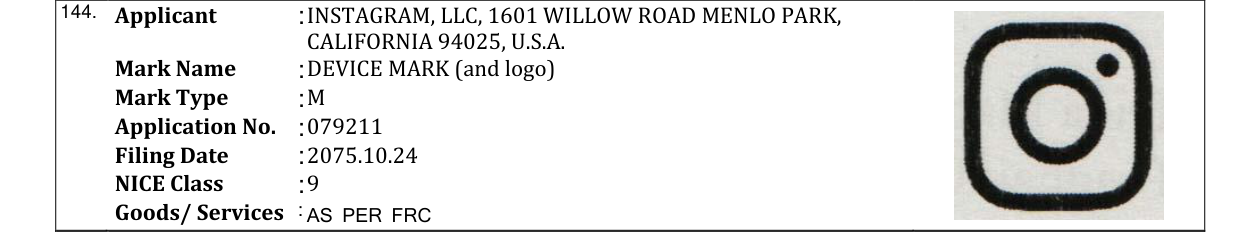 Original bulletin entry for DEVICE MARK (and logo)