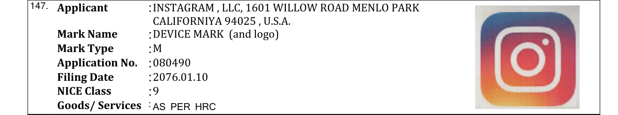 Original bulletin entry for DEVICE MARK (and logo)