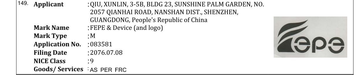 Original bulletin entry for FEPE & Device (and logo)