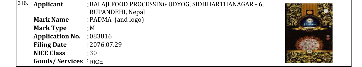 Original bulletin entry for PADMA (and logo)