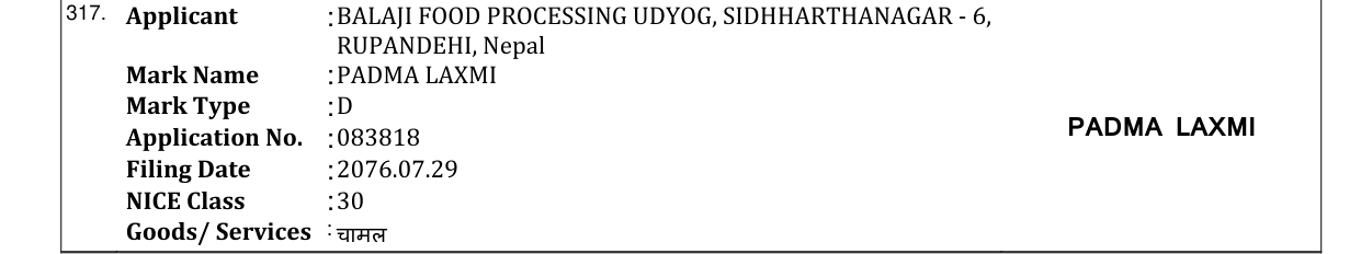 Original bulletin entry for PADMA LAXMI