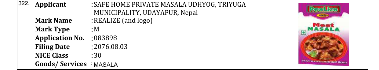 Original bulletin entry for REALIZE (and logo)