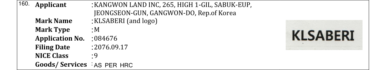 Original bulletin entry for KLSABERI (and logo)