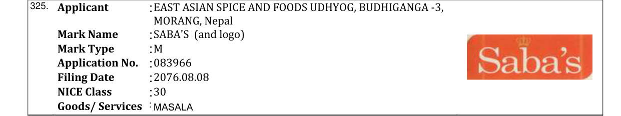 Original bulletin entry for SABA'S (and logo)