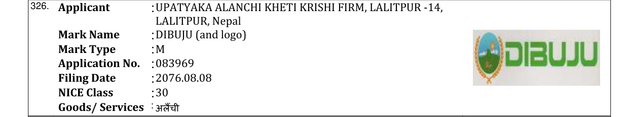 Original bulletin entry for DIBUJU (and logo)