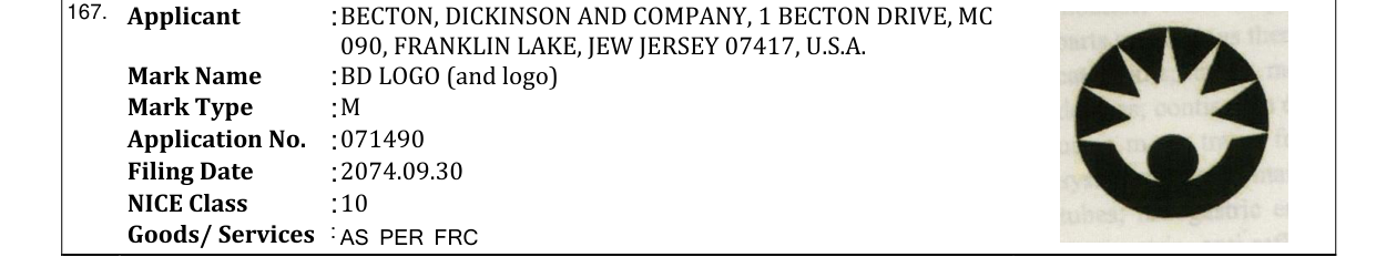 Original bulletin entry for BD LOGO (and logo)