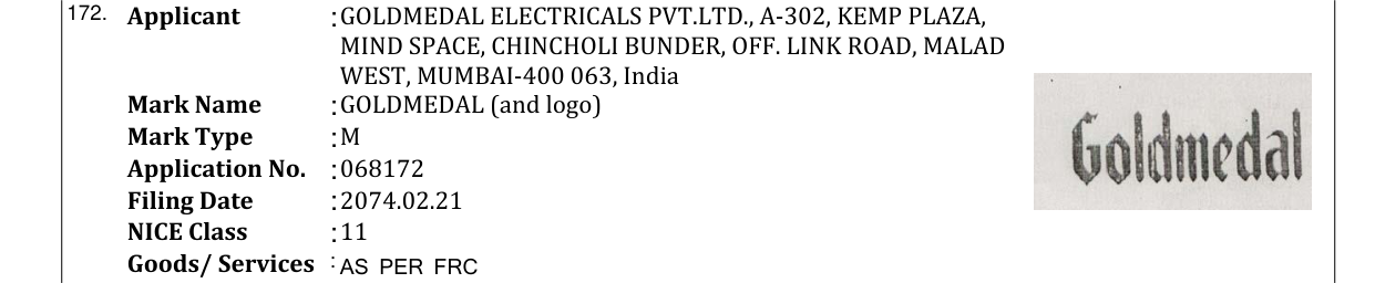 Original bulletin entry for GOLDMEDAL (and logo)