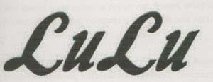 LULU (and logo) trademark logo