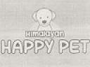 HIMALAYAN HAPPY PET (and logo) trademark logo