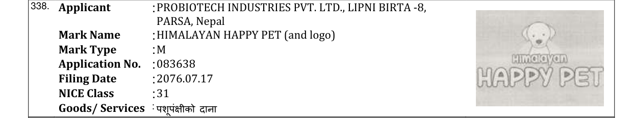 Original bulletin entry for HIMALAYAN HAPPY PET (and logo)