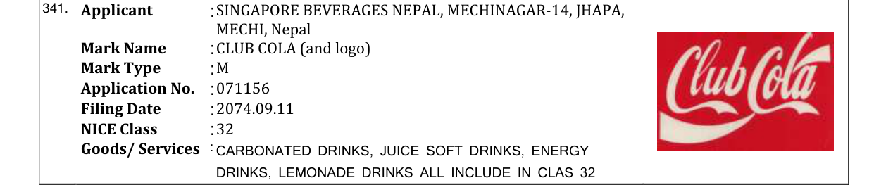 Original bulletin entry for CLUB COLA (and logo)