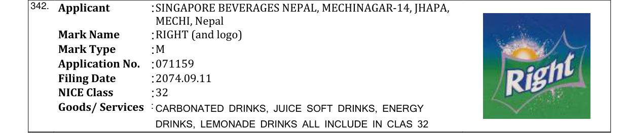 Original bulletin entry for RIGHT (and logo)