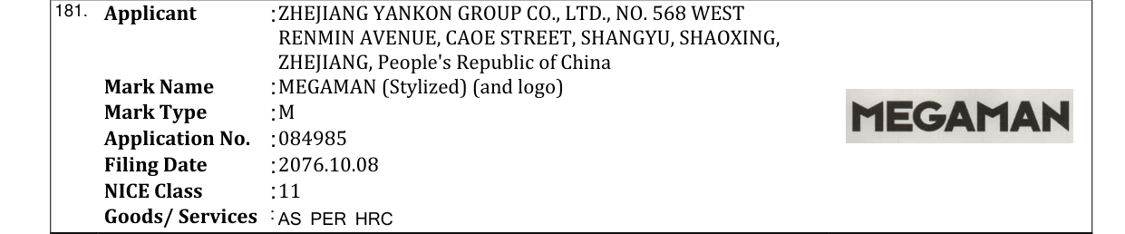 Original bulletin entry for MEGAMAN (Stylized) (and logo)