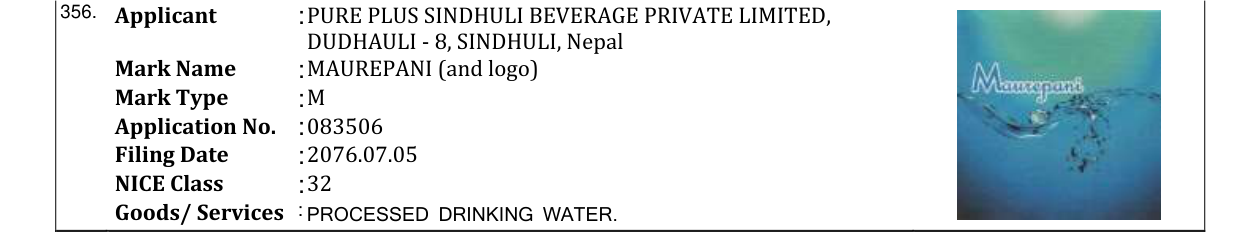 Original bulletin entry for MAUREPANI (and logo)