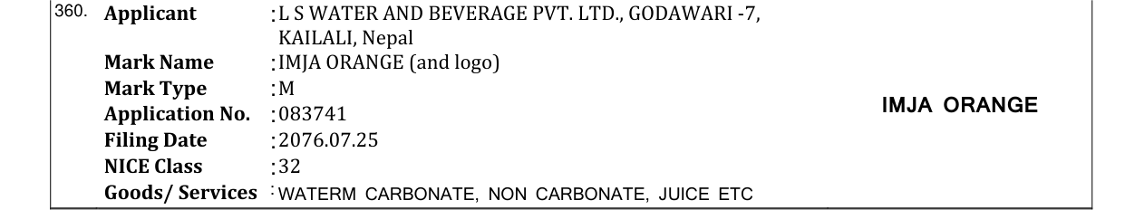 Original bulletin entry for IMJA ORANGE (and logo)