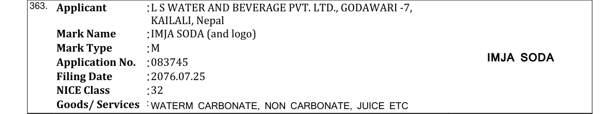 Original bulletin entry for IMJA SODA (and logo)