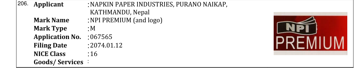Original bulletin entry for NPI PREMIUM (and logo)